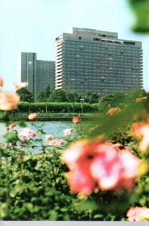 POSTAL PV00945: Hotel Frankfurt Intercontinental en Frankfurt
