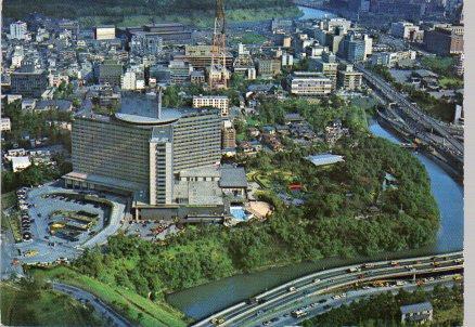 POSTAL PV00678: Hotel New Otani en Tokyo