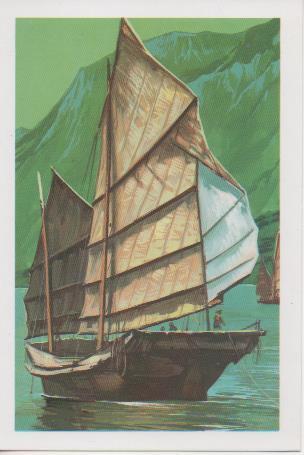 Postal E07340:  Las Mas Bellas Tarjetas Postales Siglo XIX y XX. Grandes Veleros (8)