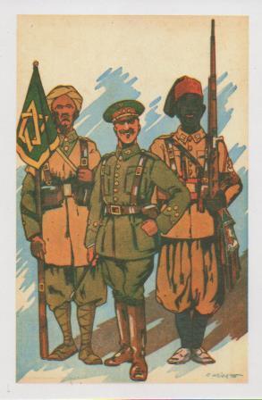 Postal E07469:  Las Mas Bellas Tarjetas Postales Siglo XIX y XX. Guerra Civil Española (17)