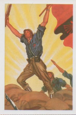 Postal E07465:  Las Mas Bellas Tarjetas Postales Siglo XIX y XX. Guerra Civil Española (13)