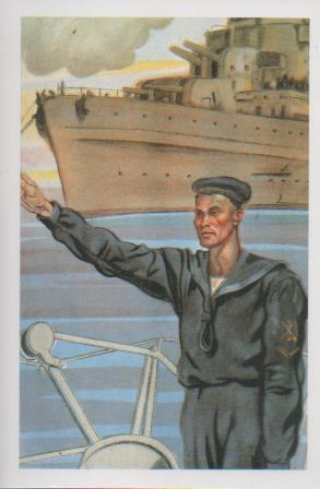 Postal E07453:  Las Mas Bellas Tarjetas Postales Siglo XIX y XX. Guerra Civil Española (1)
