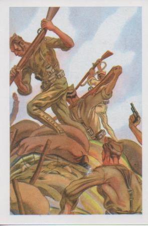 Postal E07461:  Las Mas Bellas Tarjetas Postales Siglo XIX y XX. Guerra Civil Española (9)