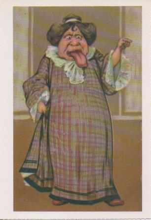 Postal E07106:  Las Mas Bellas Tarjetas Postales Siglo XIX y XX. Personajes Cómicos (14)