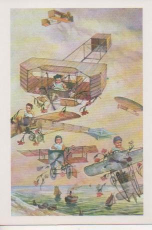 Postal E07258:  Las Mas Bellas Tarjetas Postales Siglo XIX y XX, Aviones Infantiles
