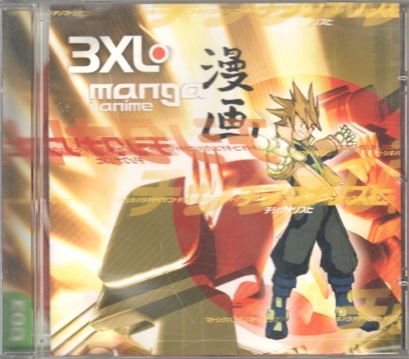 CD Musica: 3XL - Manga y anime CD