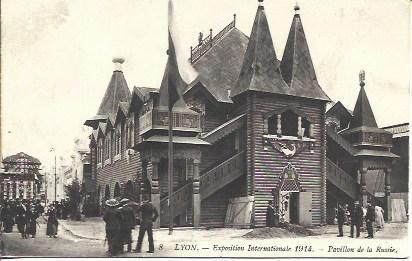 POSTAL A2658: Pabellon de Rusia. Exposcion Internacional de Lyon 1914