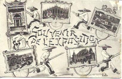 POSTAL A2705: Souvenir de l'Exposition
