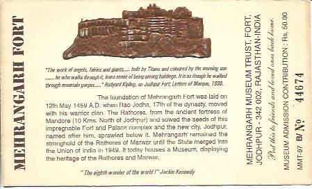 POSTAL A2696: Mehragarh Fort, India