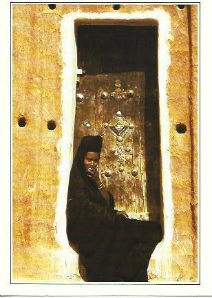 POSTAL A2536: Joven de Mauritania