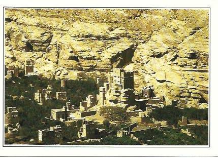 POSTAL A2501: Residencia del iman Yahya en Yemen