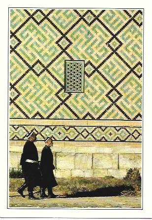 POSTAL A2496: Madrasa de Samarcanda