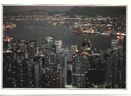 POSTAL A2509: Bahia de Hong Kong