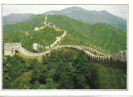 POSTAL A2510: La Gran Muralla China