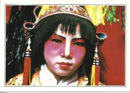 POSTAL A2514: Actriz en Singapur