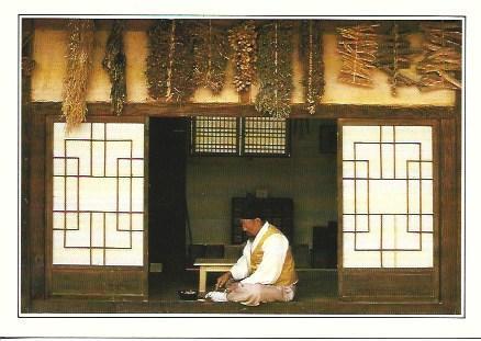 POSTAL A2511: Herborista en Seul, Corea