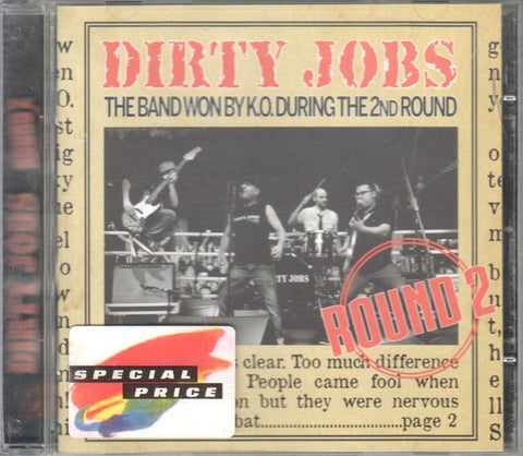 CD Musica: Dirty Jobs - Round 2 (Firmado)