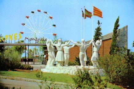 POSTAL PV01565: Monumento a La Sardana en Montjuich, Barcelona