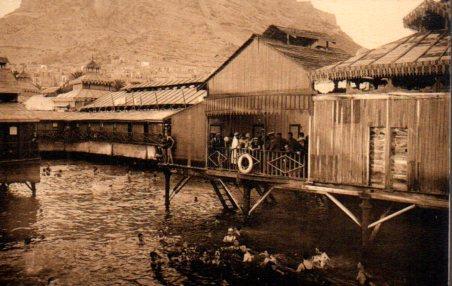 POSTAL PV03010: Balnearios en Alicante