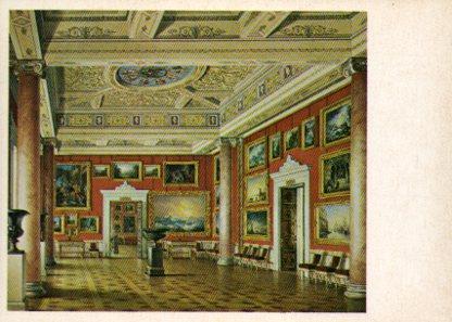 POSTAL PV02512: Le Nouvel Ermitage. La salle de la peinture russe
