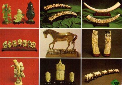 POSTAL PV02592: Publicidad Lamas Bolaño