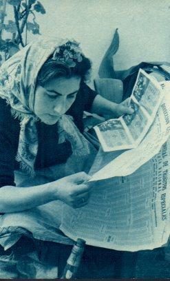 POSTAL PV02606: Loteria Nacional concurso fotografico 1964 Serenidad por J. Madrera