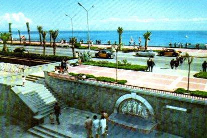 POSTAL PV02576: Paseo Marr¡itimo y Fuente de Carmen Amaya en Barcelona