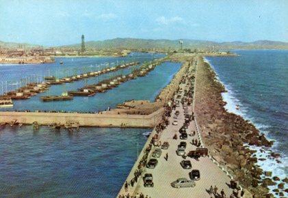 POSTAL PV02583: Paseo del Rompeolas en Barcelona