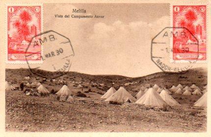 POSTAL PV02855: Melilla vista del Campamento Anvar