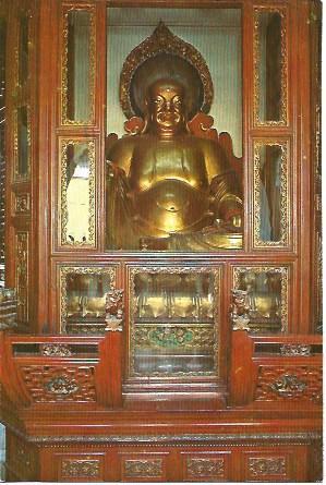 POSTAL A2875: Strangha Jade Buda