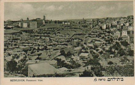 POSTAL PV04057: Bethlehem, Panoramic View