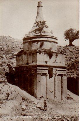 POSTAL PV04085: The Absalon tomb, Jerusalem