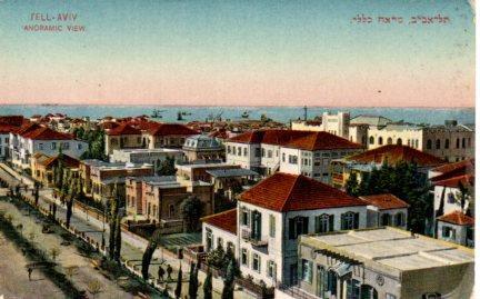 POSTAL PV03837: Tell - Aviv Panoramic view