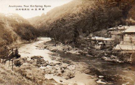POSTAL PV03814: Arashiyama, Near Hot-Spring Kyoto