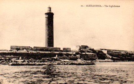 POSTAL PV03932: Alexandria The Lighthouse