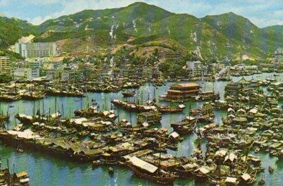 POSTAL PV04630: Aberdeen famous fishing area of Hong Kong