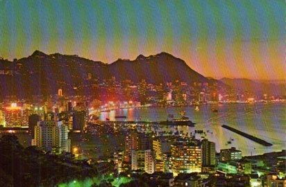 POSTAL PV04631: Hong Kong Island