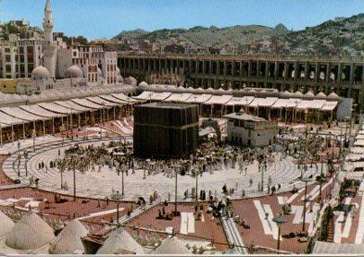 POSTAL PV04635: Mecca Holy Mosque & Massaa, Mecca