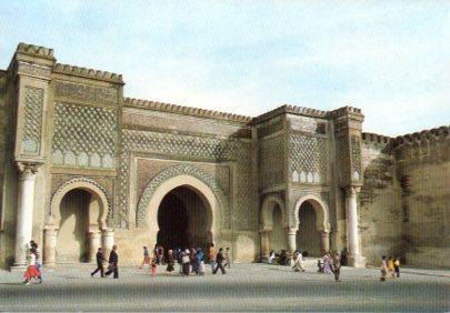 POSTAL PV04637: Bab Mansour, Meknes