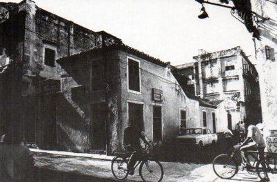 POSTAL PV04620: Habana vieja, Cuba