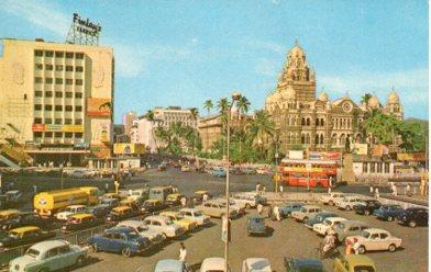 POSTAL PV04618: Churchgate, Bombay
