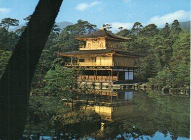 POSTAL PV04611: Pabellon de Oro de Templo Kinkakuji, Kioto