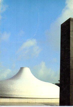 POSTAL PV04672: The Israel Museum, Jerusalem