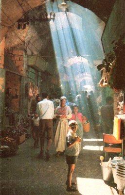 POSTAL PV04668: Un Bazar en Jerusalem