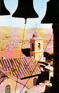 POSTAL PV04654: Christmas Bells, Bethlehem