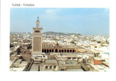 POSTAL PV04568: Grande Mosquee Ezzitouna, Tunis