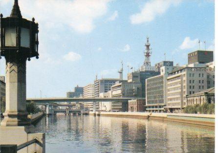 POSTAL PV04559: Edificios modernos en el centro de Osaka