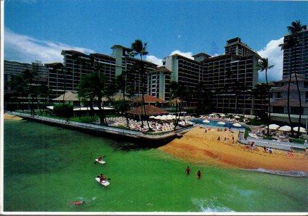 POSTAL PV04556: Hotel Halekulani, Honolulu