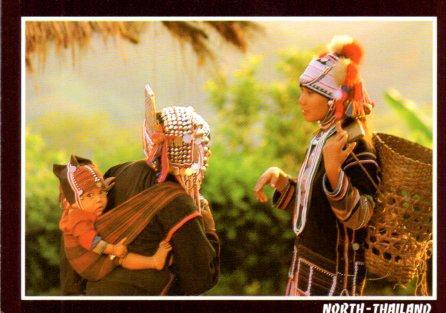 POSTAL PV04572: E-Kaw Thai hilltribe, North Thailand