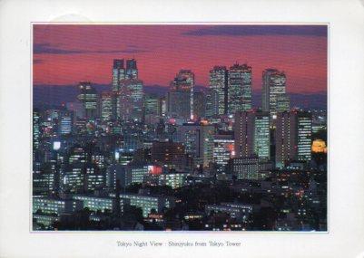POSTAL PV04600: Tokyo night view, Shinjyuku 